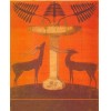 Giovanni Guerrini: Manifesto of II Exhibition of Decorative Arts. Monza 1925.
